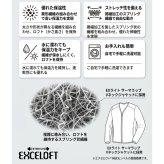 【ラッピング無料】モンベル EXライト サーマラップ Vネックジャケット メンズ 1101727 ブラック 軽量 防寒 保温 中綿ジャケット 登山 アウトドア 誕生日 ギフト プレゼント