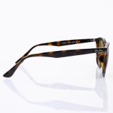 レイバン Ray-Ban サングラス 国内正規品 53サイズ ローブリッジフィット アジアンフィット ボストン型 男女兼用 メンズ レディース ブラウン RB4259F 710 73 53 20 150 3N 【スペシャルラッピング660円(別売り)】送別会 誕生日 お中元 結婚祝い 結婚式 高級 父の日 母の日 ホワイトデー