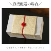【 送料無料 】【 名入れ 燕製二重ステンレスぐい呑み 70ml ペア 】 両親 プレゼント 結婚式 酒器 セット 名前入り 燕 燕三条 保温 保冷 日本酒 おちょこ 日本製 おしゃれ 結婚記念日 ギフト 夫婦 おそろい 親 記念日 銀 銀婚式 結婚祝い 名 名前 入り 入れ 