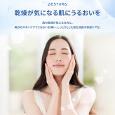 【ラッピング無料】AESTURA エストラ アトバリア365 クリームセット 80ml クリームミスト 120ml 選べる2種類 韓国 コスメ セラミド 保湿 スキンケア ギフト プレゼント