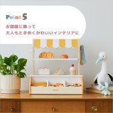 誕生日プレゼント PolarB ポーラービー 焼きたてパンやさん パン屋さんごっこ お店屋さんごっこ おままごと ままごとセット 木製 木のおもちゃ スイーツ14個 オーブン付き トング ドーナツ クロワッサン メロンパン 知育玩具 北欧 くすみカラー おしゃれ 男の子 女の子 お祝い ギフト