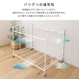 ふとん収納ラック 布団収納ラック キャスター付き 2段 高さ調節 押入れ クローゼット 収納棚 布団収納 寝具収納 布団ラック スチール ホワイト 幅104 奥行64 高さ80cm 通気性 移動式 掛け布団 敷き布団 毛布収納 省スペース 一人暮らし向け