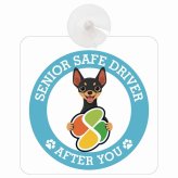 カーサイン 高齢者マーク SENIOR SAFE DRIVER ミニチュアピンシャー 車内用 吸盤タイプ 収れん火災防止タイプ 肉球 日本製 車 ステッカー
