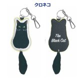 猫 バッグチャーム しっぽチャーム キーホルダー 刺繍 猫グッズ ねこ ファーチャーム 合皮 キジトラ クロネコ ラグドール ペルシャ スコティッシュフォールド ノルウェージャンフォレストキャット ギフト うちのこ ペット バッグチャーム