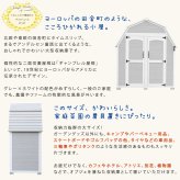ガーデン エクステリア ギャンブレル・ルーフ 木製収納庫 物置 倉庫 収納庫 天然木 木製 庭 物入れ おしゃれ 大型 北欧 ナチュラル ガーデニング キャンプ スポーツ 屋外 家具 三角屋根 diy 物置小屋 キット 棚 北欧調 新生活