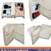 イノベーター スーツケース キャリーケース 92L 7泊以上 innovator INV90 メンズ レディース 送料無料 誕生日プレゼント 【正規代理店】