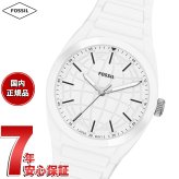 フォッシル FOSSIL 腕時計 メンズ EVERETT アナログ ホワイト シリコンウォッチ FS6176【2026 新作】