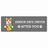 カーサイン 高齢者マーク SENIOR SAFE DRIVER 茶白 ステッカー シール 長方形 20x6.7cm 肉球 日本製 車