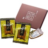 静岡産うなぎ「静生旅鰻(せいしょうロマン)」 (RUSC072) [お中元][お歳暮] ※送料無料(北海道・沖縄・離島への配送不可)