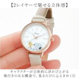 スヌーピー 腕時計 PNT048 通販 field work リストウォッチ アナログ腕時計 スリムベルトウォッチ 日本製ムーブメント 合皮ベルト PU 革ベルト おしゃれ かわいい キャラクター 通勤 通学 高校生 中学生 フィールドワーク レディース腕時計