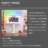 テレビ台 テレビボード シンクロビジュアルライト Mサイズ LED間接照明 シアターライト ホームシアター DVD鑑賞 調光 調色 部品 パーツ おしゃれ インテリアテレビスタンド 壁寄せ
