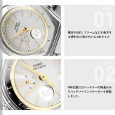 カシオ ウェーブセプター CASIO wave ceptor 電波 ソーラー 電波時計 腕時計 レディース アナデジ タフソーラー LWA-M160D-7A2JF