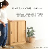 レンジ台 キッチン収納 ヴィンテージカウンター下引き戸収納 VKSS-6020--SBO シャビーオーク 幅60cm・奥行20cm ホームテイスト カウンター下収納 引き戸 薄型 幅60 奥行20 キッチン カウンター下 収納 スリム 新生活