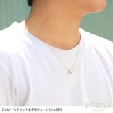 ゴールド ネックレス ハワイアンジュエリー ネックレス ゴールド イエローゴールド ネックレス スクロールチューブ Lサイズ 14k カットあずきチェーン太0.9mm ギフトラッピング可能 メンズ レディース プレゼント ハロウィン 【品番：CG-GP126-CH123】
