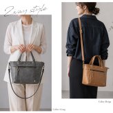 ショルダーバッグ レディース 軽い トートバッグ 斜めがけ 大人 多収納 2way カジュアル おしゃれ [ Hush Puppies 軽量合皮 2WAY手提げ ] 40代 50代 60代 グレー ベージュ ブルー 通勤 旅行 誕生日 母の日 プレゼント