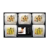 お歳暮 冬ギフト わんこそば うどん セット 詰め合わせ 岩手 北舘製麺 半なま 蕎麦 麺類 贈り物 ギフト 年越しそば 挽きたて 石臼挽き 国産そば粉 特製つゆ付 御歳暮