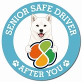 カーサイン 高齢者マーク SENIOR SAFE DRIVER 北海道犬 マグネット 強力 直径13cm 肉球 日本製 車 ステッカー