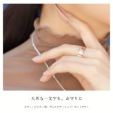 イニシャル オーダーメイド ハワイアンジュエリー リング 刻印 無料 誕生石入れ可 1号～27号 幅6mm K14ゴールド エンブレム ギフト対応可 結婚指輪 指輪 マリッジリング リング メンズ レディース 誕生日 プレゼント【品番：KJGR-007-6】
