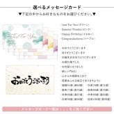 【名入れ】 ストール マフラー ひざ掛け 大きめ 大判 名入れ 名前 ギフト チェック メンズ 昇進祝い ビジネス 通勤 紳士 スーツ 彼氏 夫 男性 誕生日 記念日 退職祝い 定年退職 送別会 CLASSY  ブランド  52×204cm 《 メンズリバーシブルストール 》  翌営業日出荷