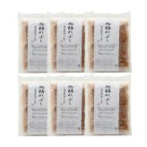 送料無料 焼津産鰹枯れぶし〔鰹枯れぶし2.5g×20袋×6個〕