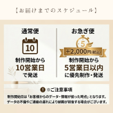 子育て感謝状 キャンバスアート【お急ぎ便対応・最短5日】写真入り 結婚式 両親へのプレゼント 両親贈呈品 名入れ カウント日数 ウェディング 感謝状 10日以内出荷 フォトパネル　写真3枚【送料無料】②