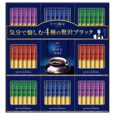 送料無料 お歳暮 AGF?「ちょっと贅沢な珈琲店?」スティックブラックギフト  ※11/2以降の出荷予定となります。北海道・沖縄・離島は配達不可 全国送料無料 御歳暮 早割 お歳暮2026 御挨拶 お取り寄せ グルメ スイーツ
