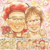 記念日のプレゼントに、似顔絵ギフトが選ばれています。 似顔絵 贈り物 還暦 手描き プレゼント 名入れ ギフト 記念日 敬老の日 お祝い 長寿 ご両親 家族 祖父母 修正無料 名入れ 下書き確認 実績多数 宝物 一生もの そっくり 宝物 60歳 古希 還暦祝い 喜寿祝い 色紙 ブライダルギフト お祝いの品 応援 感謝 贈答品 サプライズ メモリアル 節目 オリジナル ウェディングギフト 傘寿祝い