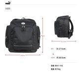 PUMA サブリュック 43-50L リュック 大容量 バックパック かばん カバン 鞄 バッグ 使いやすい キッズ ガール ボーイ ギフト プレゼント ブラック j20476