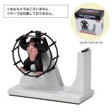 テープディスペンサー ゴリラ SR-6411 文房具 おしゃれ 雑貨 デスク周り インテリア 回し車 ユニーク プレゼント ギフト 贈り物 オフィス用品 ステーショナリー 事務用品 卓上収納 セトクラフト