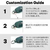 【NONINA】スバル スマートキーケース 本革 クレイジーホース 日本製 フォレスター SK系 クロストレック GU系 レヴォーグ VN5系 WRX S4 アウトバック BRZ ZN8系 GR86 スマートキー 保護 名入れ エイジング レザー キーカバー 傷防止 プレゼント 名入れ 父の日 母の日 敬老の日 お誕生日祝い 還暦祝い お祝い ギフト 愛車キーケース 愛車キーホルダー【送料無料】