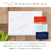 名入れ スパークリング フェリスタス 750ml 辛口 パーティ 誕生日 名前入り 贈り物 ギフト ラッピング 白 無料メッセージカード ギフト 父の日 2026 プレゼント