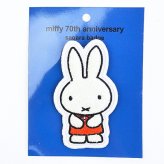 ミッフィー miffy 70th サガラバッジ 1963年