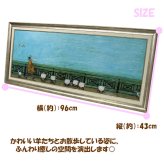 Sam Toft アートフレーム ひつじ達と散歩 ST-16001 サムトフト インテリア ギフト アート 絵画 デザイナー 部屋 ヒツジ 羊 オシャレ かわいい