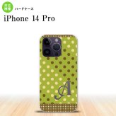 iPhone14 Pro iPhone14 Pro スマホケース 背面ケース ハードケース ドット 水玉 C 緑 茶 +アルファベット 2022年 9月発売 nk-i14p-1656i