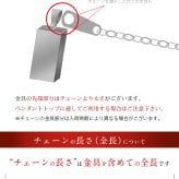 ネックレス チェーンのみ 4面カットあずきチェーン 太さ1.6mm シルバー925 長さ 選べる ネックレス チェーン ハワイアンジュエリー SCH14 メンズ レディース 誕生日 プレゼント ハロウィン 【品番：SCL50-4C】