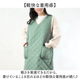 エプロン レディース 通販 タブリエ ポケット付き おしゃれ サイドボタン 撥水 はっ水 作業 キッチン かわいい カジュアル 暖かい 防寒 シンプル ワーク ゆったり リラックス 着脱簡単 秋冬 大人 ロング ガーデニング アウトドア