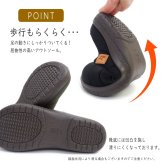 パンジー pansy サボサンダル レディース 軽量 内ボア あたたかい 幅広 4E相当 フラット ラウンドトゥ つっかけ らくちん ワンマイル 誕生日 結婚記念日 母 妻 祖母 娘 父 夫 祖父 息子 友達 親戚 兄弟 父の日 母の日 クリスマス ホワイトデー 卒業 入学 バレンタインデー ラッピング ギフト