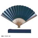 ★名入れ対応【紳士用扇子】大渋扇（扇子袋付き・紙箱入り）　全2色　名入れ 父の日 おしゃれ 和風 プレゼント お祝 誕生日 記念日 お礼 還暦 古稀 喜寿 傘寿 米寿 日本土産 海外 敬老の日 周年記念 結婚祝 成人 退職祝 ノベルティ