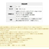ぬいぐるみ お人形 ロップイヤー 日本製 うさぎ くたくたうさぎ うさぎのぬいぐるみ おもちゃ 出産祝い プレゼントギフト
