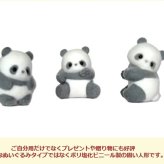 フィギュア パンダ 玩具 ベビートイ おもちゃ パンダ人形 置物 パーティ 景品 ドール インテリア 出産祝い 御祝 贈り物 プレゼント ベビーギフト おままごと ごっこ遊び お家おもちゃ 子供玩具 お話し