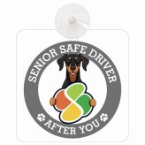カーサイン 高齢者マーク SENIOR SAFE DRIVER ドーベルマン 車内用 吸盤タイプ 収れん火災防止タイプ 肉球 日本製 車 ステッカー