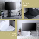 壁寄せ五面体テレビスタンド　専用棚板セット　テレビスタンド 壁寄せ 左右スイング モダン シンプル スタイリッシュ テレビ裏収納 ゲーム収納 壁掛け 高さ調整 スピーカー棚 耐荷重 段差が少ない