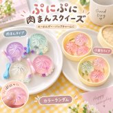包子 スクイーズ ぷにぷに やわらか 饅頭 フードモチーフ ミニチュア キーホルダー バッグチャーム かわいい 面白い 雑貨 握って楽しむ 玩具 小物 子供 大人 プレゼント ランダム色