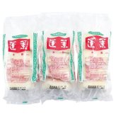 送料無料 お歳暮 蓬莱本館豚まんセット 3P  ※11/2以降の出荷予定となります。北海道・沖縄・離島は配達不可 全国送料無料 御歳暮 早割 お歳暮2026 御挨拶 お取り寄せ グルメ スイーツ
