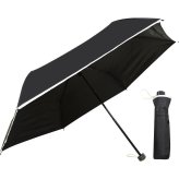 【直送】ノーブランド 裏黒コーティング [26-0354-130] 裾パイピング55cm晴雨兼用傘 ブラック 折りたたみ傘 日傘 雨傘 1級遮光 UVカット 撥水 手開き式 レディース ギフト