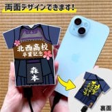 Web deco モバイルバッテリー 【ユニフォーム型 5000mAh】【単品】バスケットボール ユニフォーム ウェブデコ Type-C端子 モバイル充電器 卒部記念品 卒団記念品 名入れ