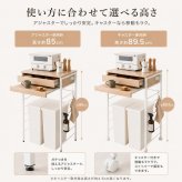 キッチンカウンター 幅75cm ゴミ箱収納 45L×3個対応 3分別 ダストボックス収納 レンジ台 作業台 高さ80cm 木目調 メラミン天板 キッチン収納 間仕切り おしゃれ ナチュラル グレー カウンターテーブル 省スペース キャスター アジャスター