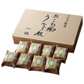 うなぎ割烹「一愼」おこわ風うなぎ飯 (IUM608SN) [お中元][お歳暮] ※送料無料(北海道・沖縄・離島への配送不可)