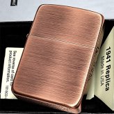 ZIPPO ライター 1941 復刻 レプリカ ジッポライター かっこいい 銅古美 アンティークカッパー シンプル スタンダード 丸角 ギフト おしゃれ メンズ プレゼント
