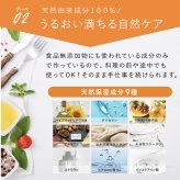 ハンドクリーム ヤーマン プロ・業務用 バリアハンドクリーム 50g 撥水 水を弾く 高保湿 無香料 二重バリア処方 ベタつきにくい さらさら しっとり 保湿 乾燥対策 水仕事 家事 料理 調理 ハンドケア ヒアルロン酸 スクワラン コラーゲン 女性 母 妻 誕生日 母の日 プレゼント ギフト